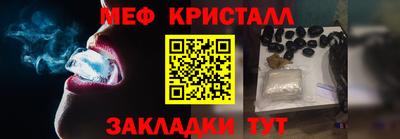 не бодяженный Новозыбков