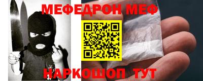 прущие грибы Новодвинск