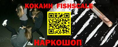 прущие грибы Новодвинск
