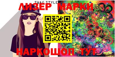 не бодяженный Новозыбков