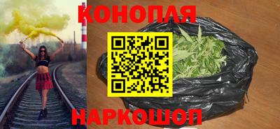 mdma Новокубанск