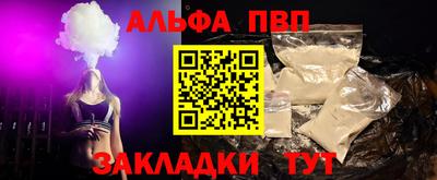 ПСИЛОЦИБИНОВЫЕ ГРИБЫ Обь