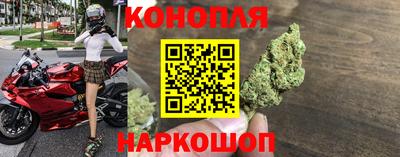 дистиллят марихуана Нальчик