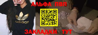 дистиллят марихуана Нальчик