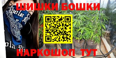 не бодяженный Новозыбков