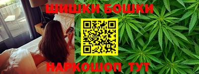 mdma Новокубанск