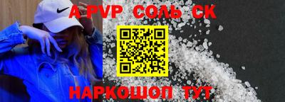дистиллят марихуана Нальчик