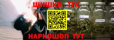 мескалин Нарткала