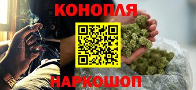 mdma Новокубанск