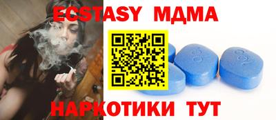дистиллят марихуана Нальчик