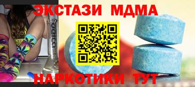 не бодяженный Новозыбков