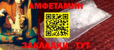не бодяженный Новозыбков