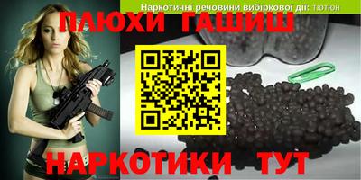 мескалин Нарткала