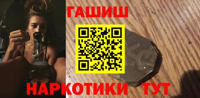 не бодяженный Новозыбков