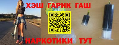 не бодяженный Новозыбков