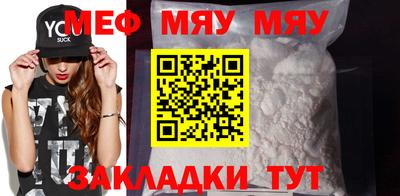 дистиллят марихуана Нальчик