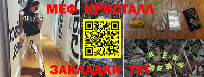 не бодяженный Новозыбков