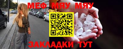дистиллят марихуана Нальчик