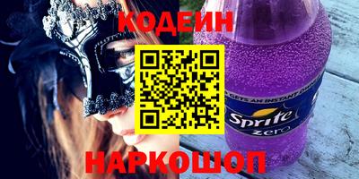 дистиллят марихуана Нальчик